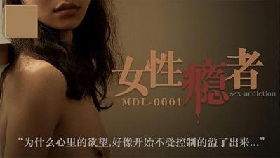 老师肉欲系列小说合集,成人乱婬小说合集500篇,女（性）瘾者.